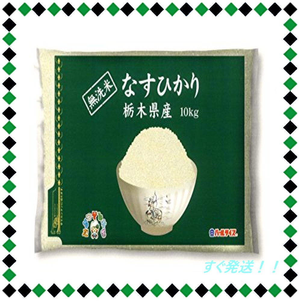 子平象意典故 坤 佐藤六龍著 香草社 子平象意典故 乾 佐藤六龍著 香草