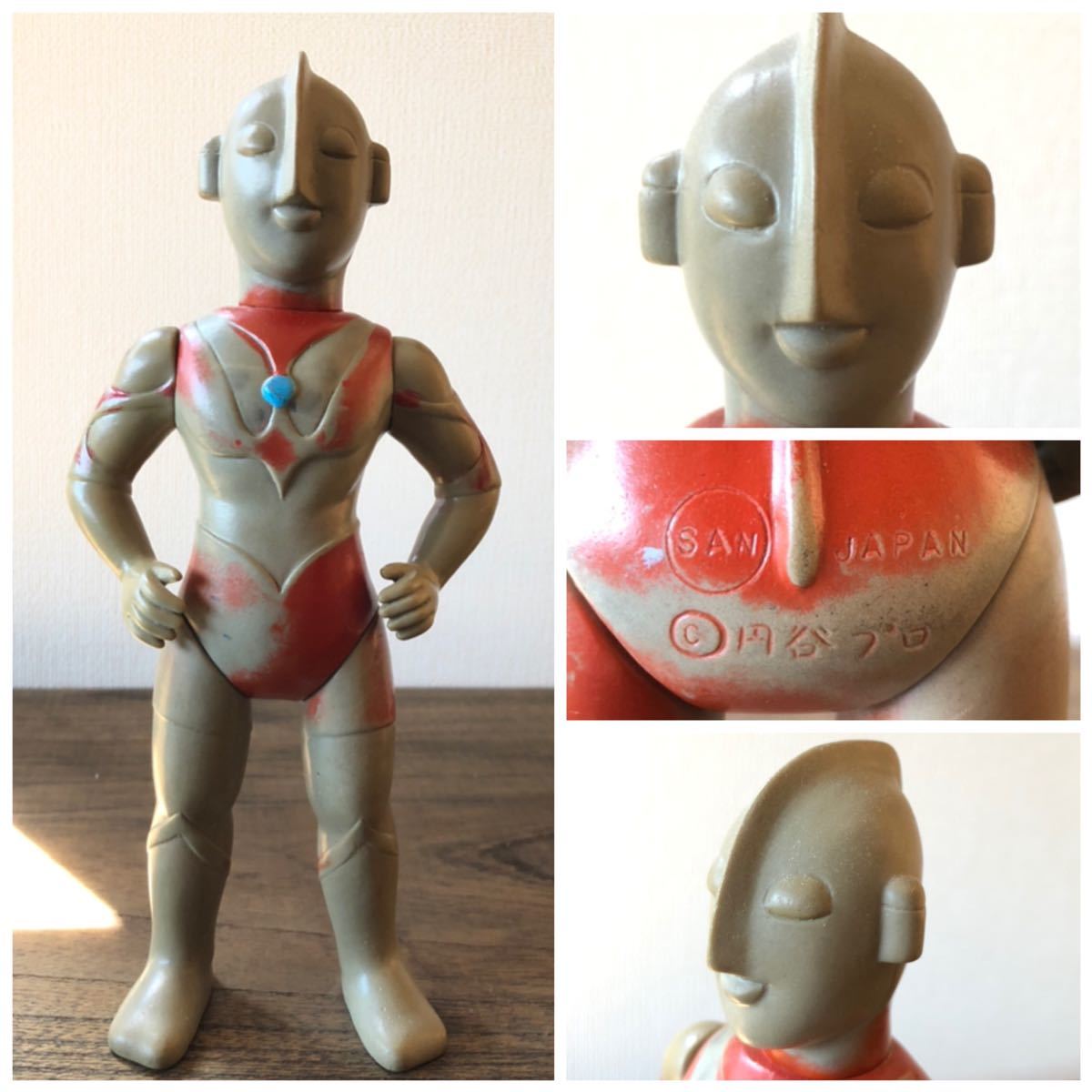 当時物 マルサン ウルトラマン 第1期 1960年代 ソフビ検
