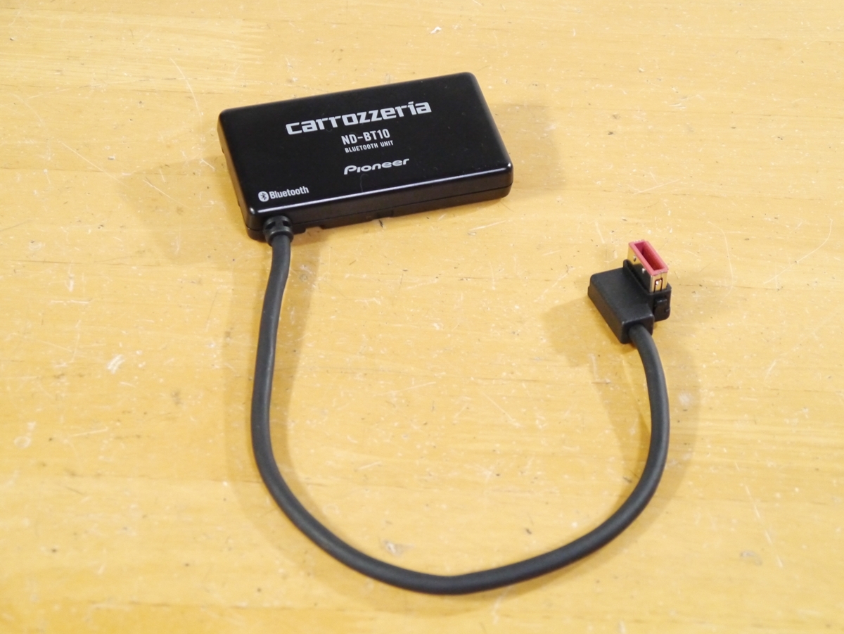 カロッツェリア Bluetoothユニット ND-BT10-X- ND-BT10 Bluetoothユニット カロッツェリア Pioneer 公式通販