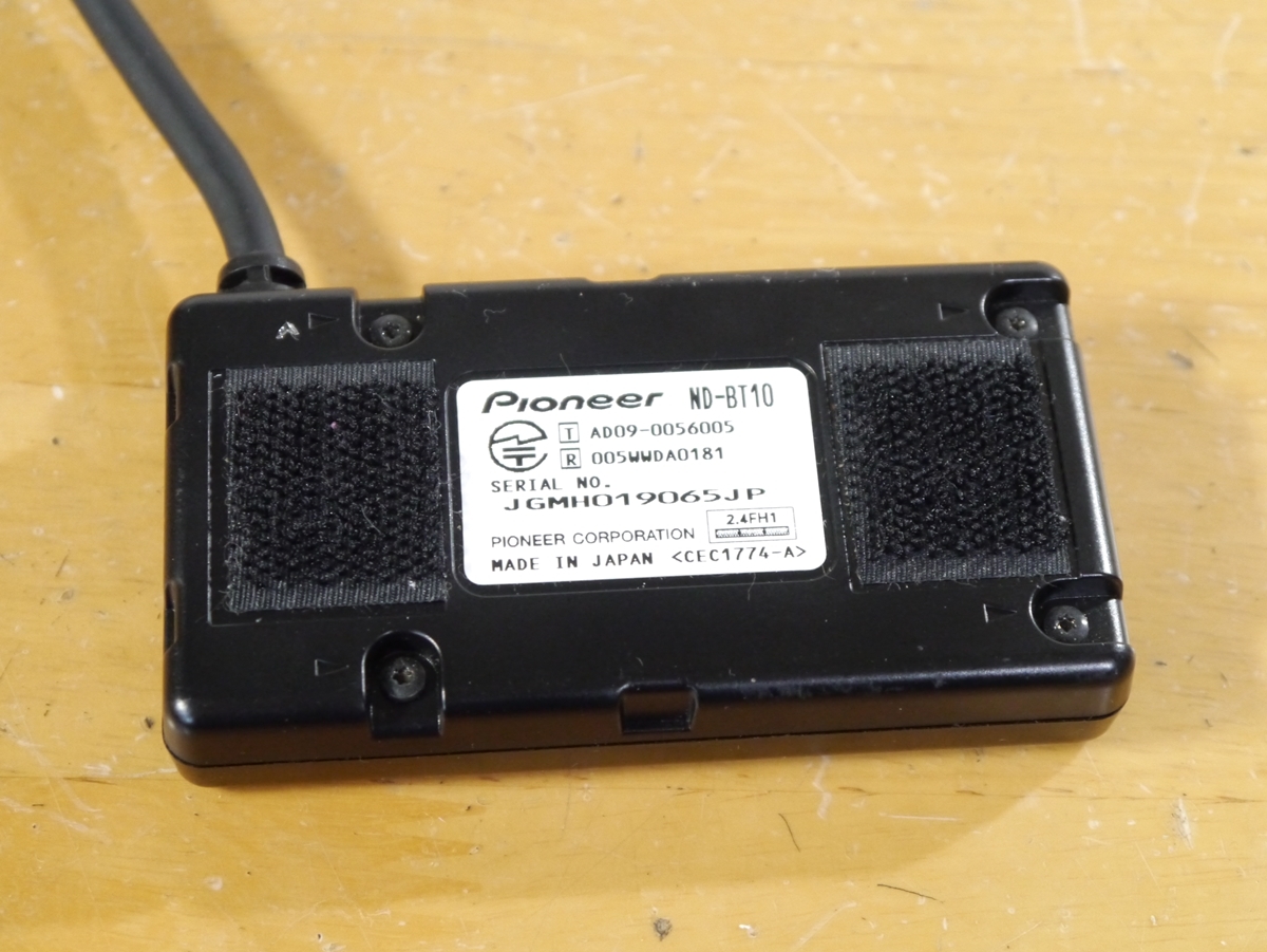 ND-BT10 Bluetoothユニット カロッツェリア Pioneer 公式通販