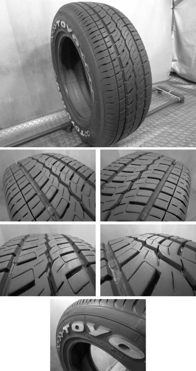 TOYO h20 H20 toyo トーヨー 215⁄65R16 195⁄80R15LT ホワイト 在庫あり