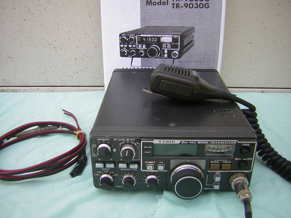 ☆ジャンク品☆ TRIO トリオ TR-9000G 2m ALL MODE TRANSCEIVER