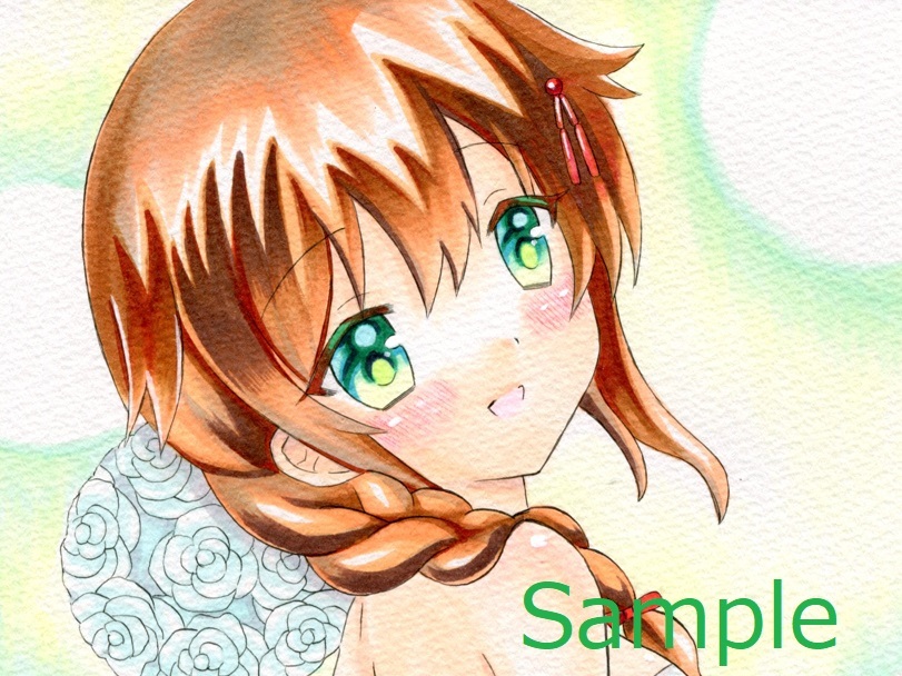 時雨 手描きイラスト ６月の花嫁 艦隊これくしょん 艦これ 振り向き 直筆 手描きイラスト 売買されたオークション情報 Yahooの商品情報をアーカイブ公開 オークファン Aucfan Com