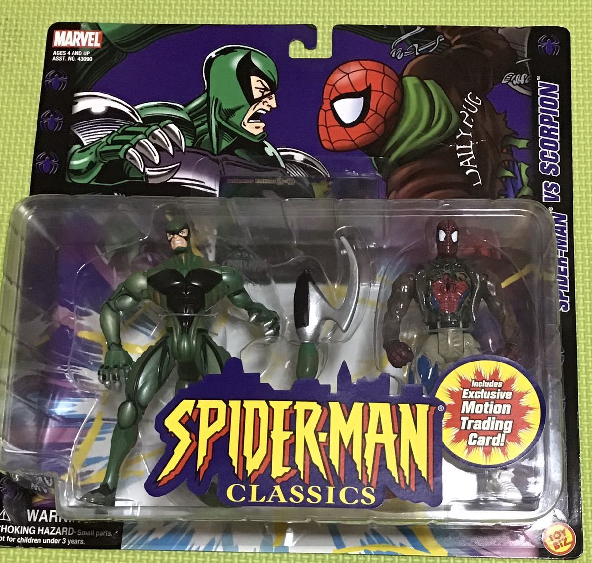 激レア未開封トイビズ スパイダーマン2 フィギュア 5点まとめ