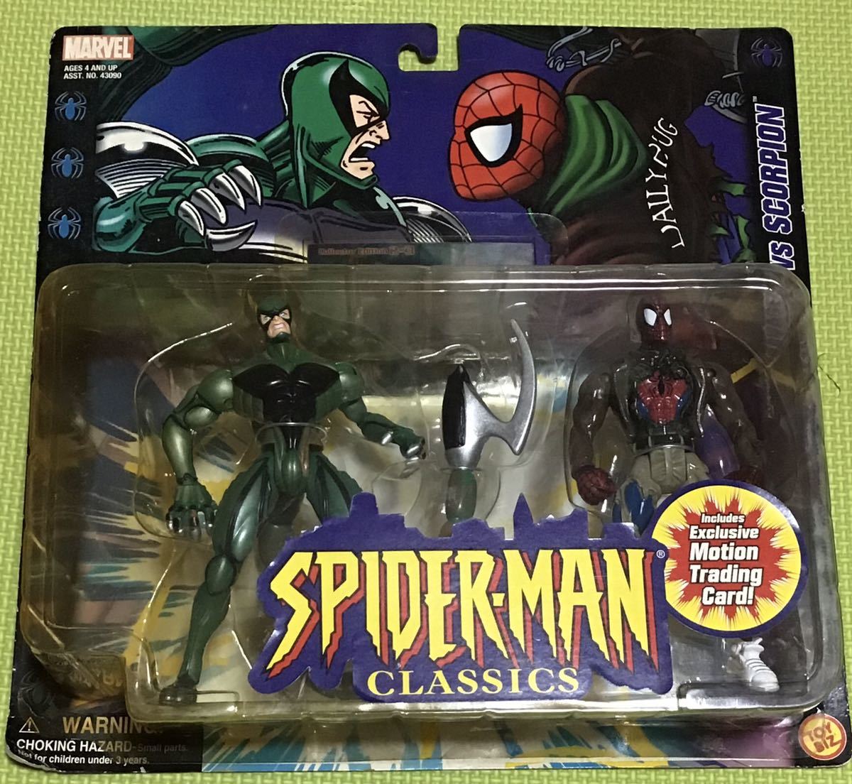 【未開封】スパイダーマン　フィギュア　まとめ売り 未開封スパイダーマンまとめ売りSPIDER-MAN5点 【公式通販】
