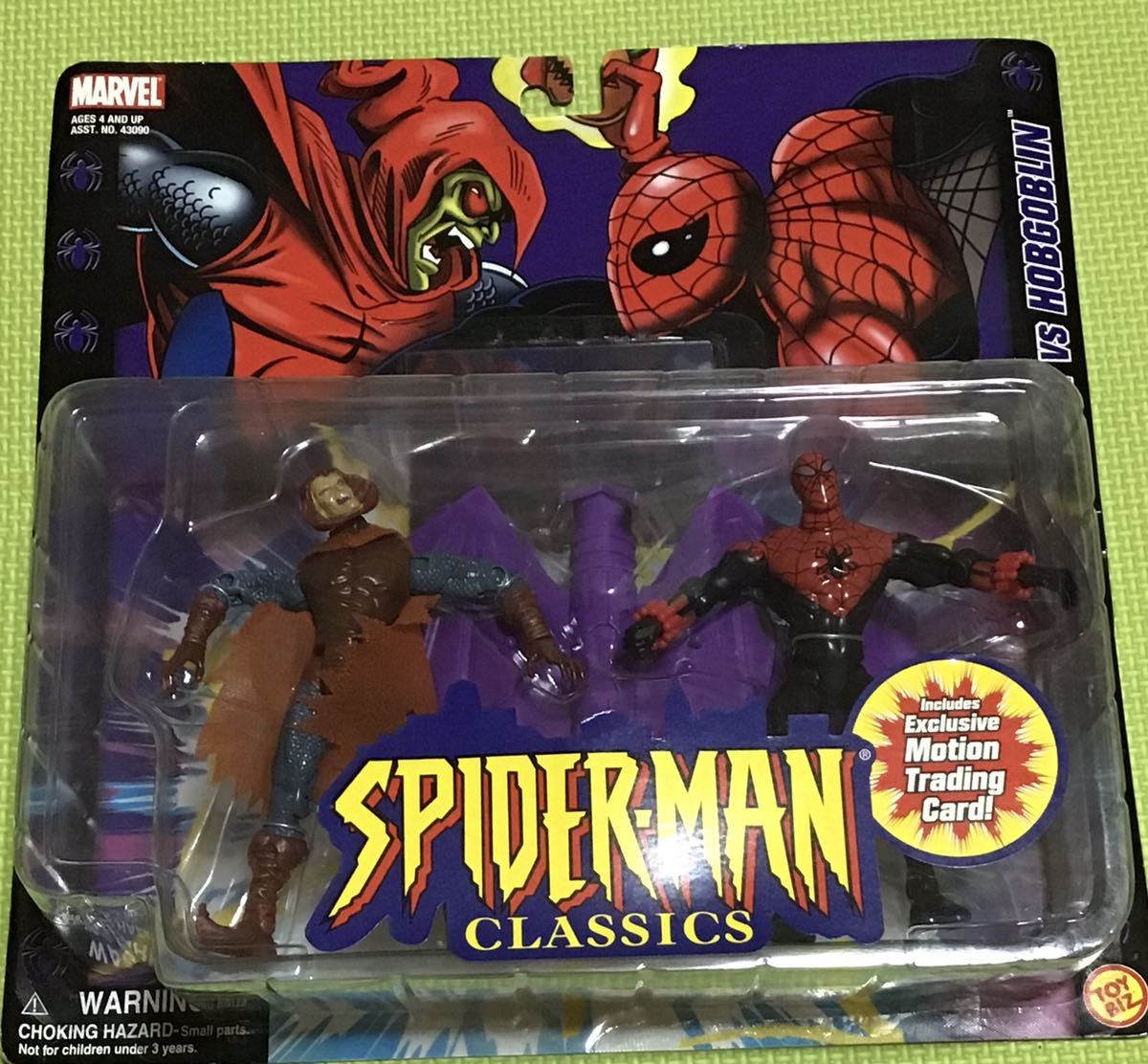 激レア未開封トイビズ スパイダーマン2 フィギュア 5点まとめ