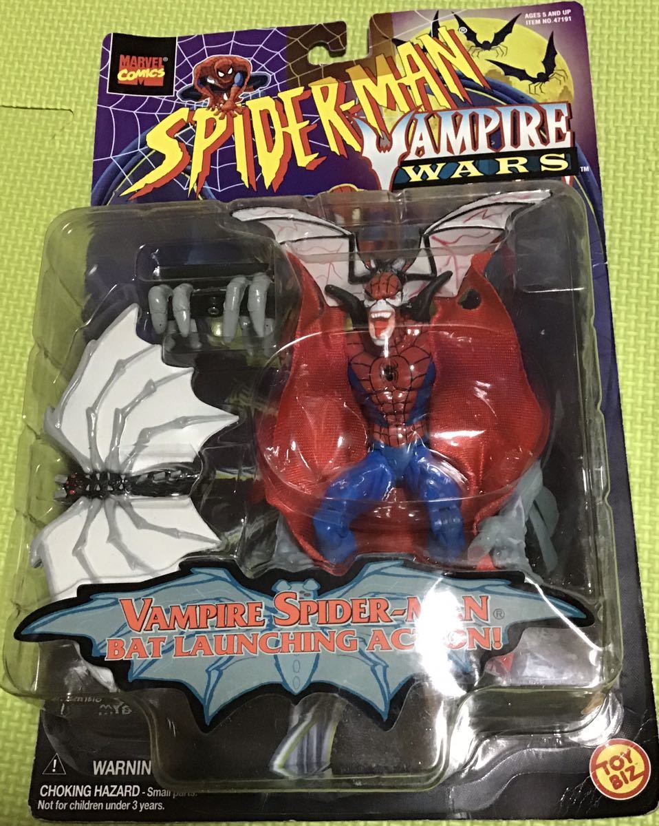 未開封スパイダーマンまとめ売りSPIDER-MAN5点 【公式通販】