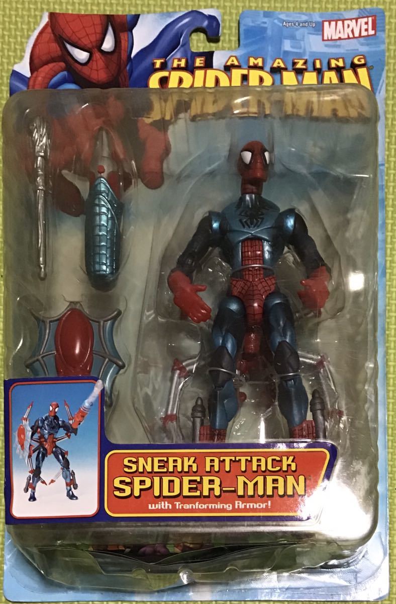 未開封スパイダーマンまとめ売りSPIDER-MAN5点 【公式通販】