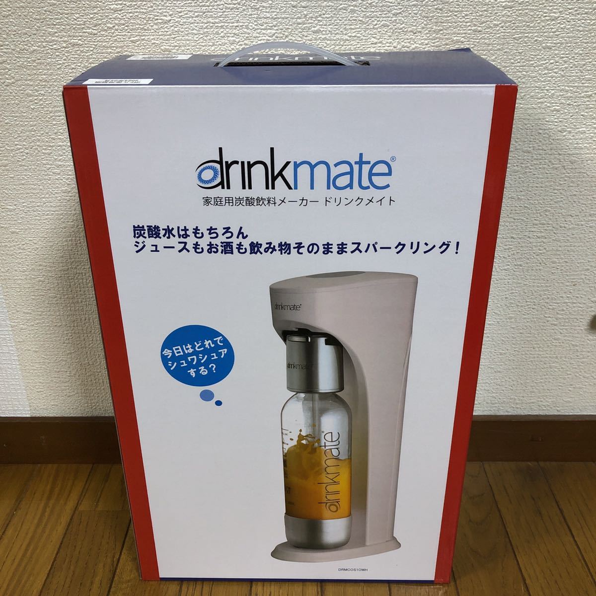 即決☆新品未開封】 drinkmate スターターセット ガスボンベ付き 家庭