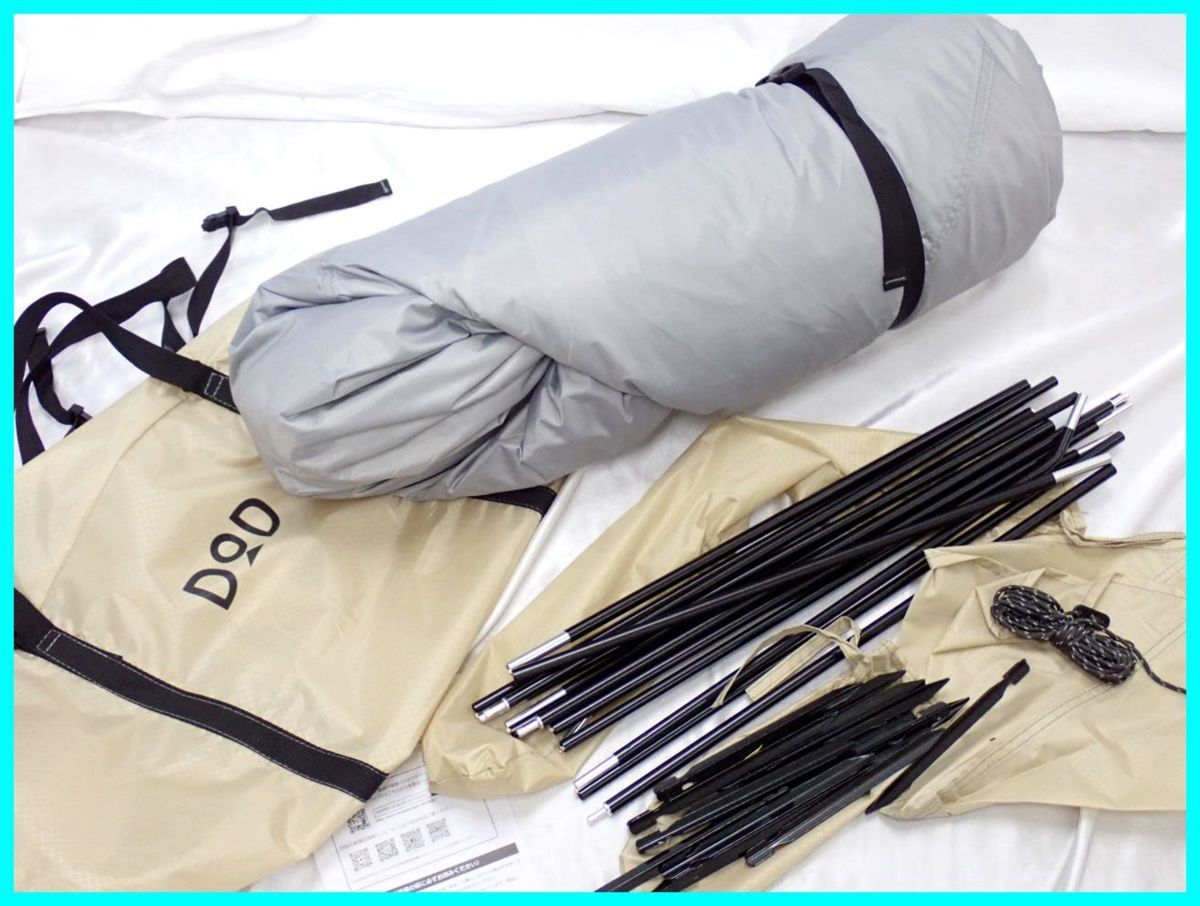 【爆買い，人気】 DOD/ディーオーディー キャンプツーリング用 大型ワンタッチテント ライダーズタンデムテント/アウトドア/付属品完備#1540400018(ツーリング用)｜売買されたオークション情報、yahooの商品情報 ツーリング用