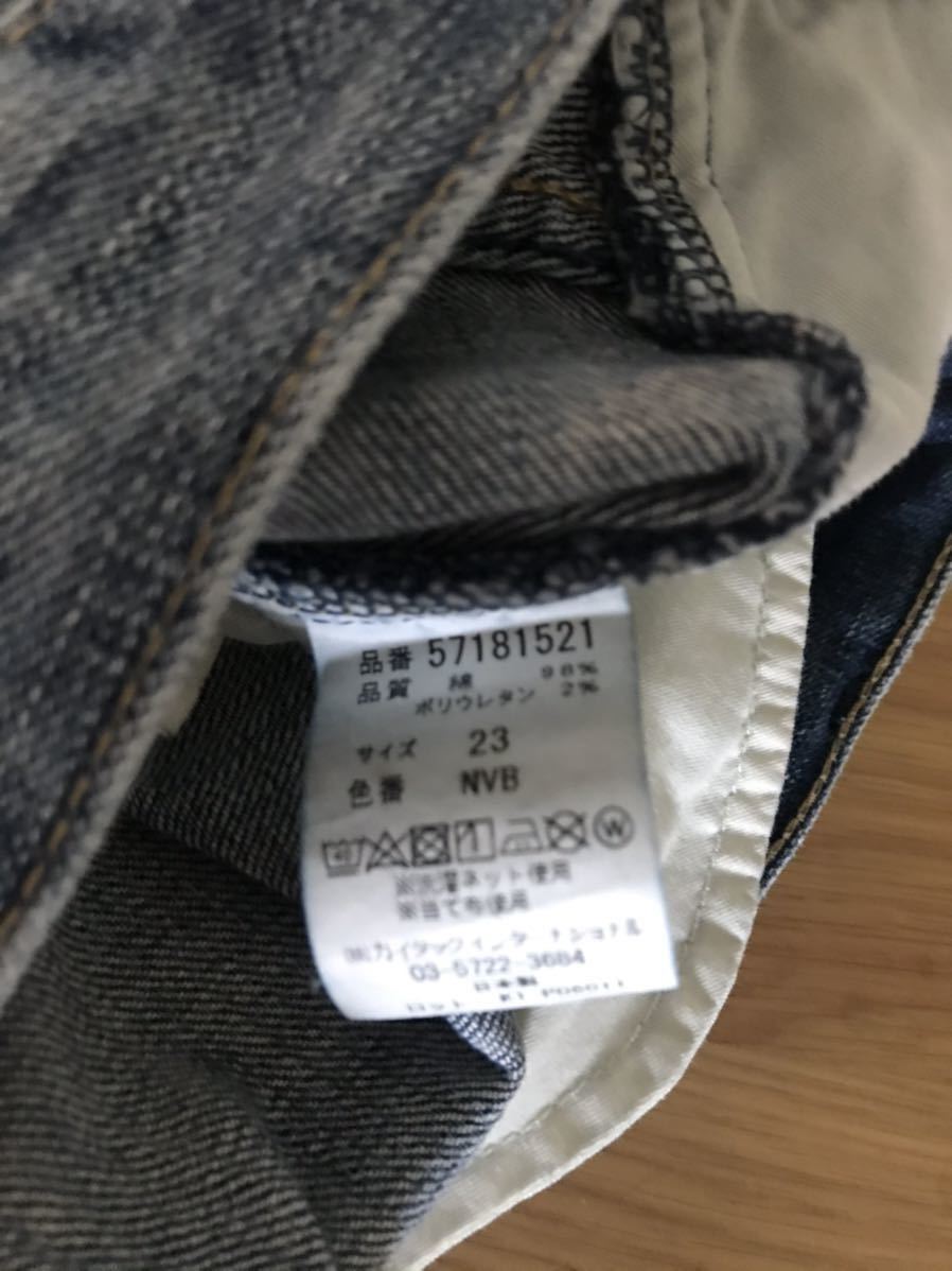送料込み 未使用新品 YANUK × 野沢和香 SUNDIE ホワイト Mサイズ YANUK WAKA | ONLINE STORE NOZAWA×YANUK ヤヌーク サニー S 野沢和香