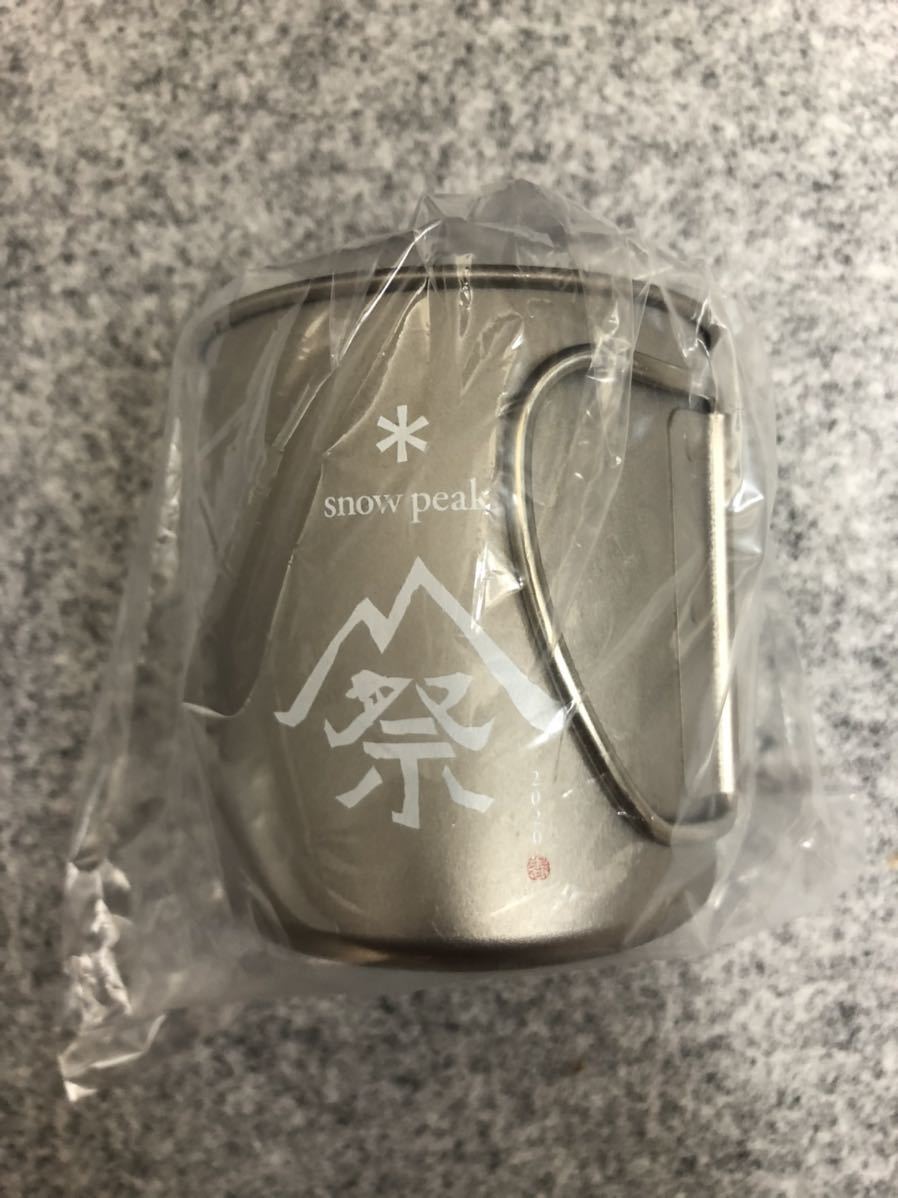 定番人気，正規品 スノーピーク 雪峰祭 2020春 限定品 チタンシングルマグ 300 snow peak(カップ)｜売買されたオークション情報、yahooの商品情報をアーカイブ公開 - オークファン カップ