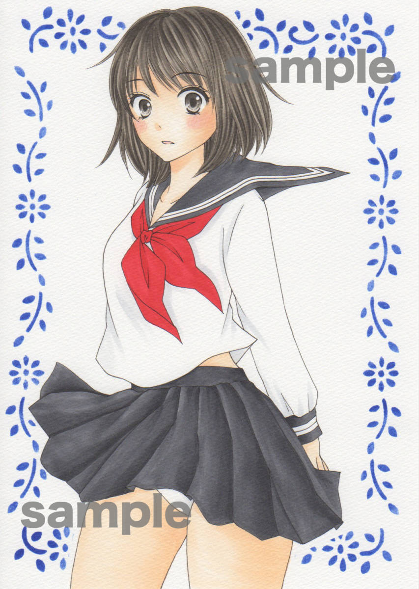 手描きイラスト オリジナル B5 制服 セーラー服 女の子 女子 長袖