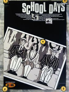 わたせせいぞう ポスターのYahoo!オークション(旧ヤフオク!)の相場