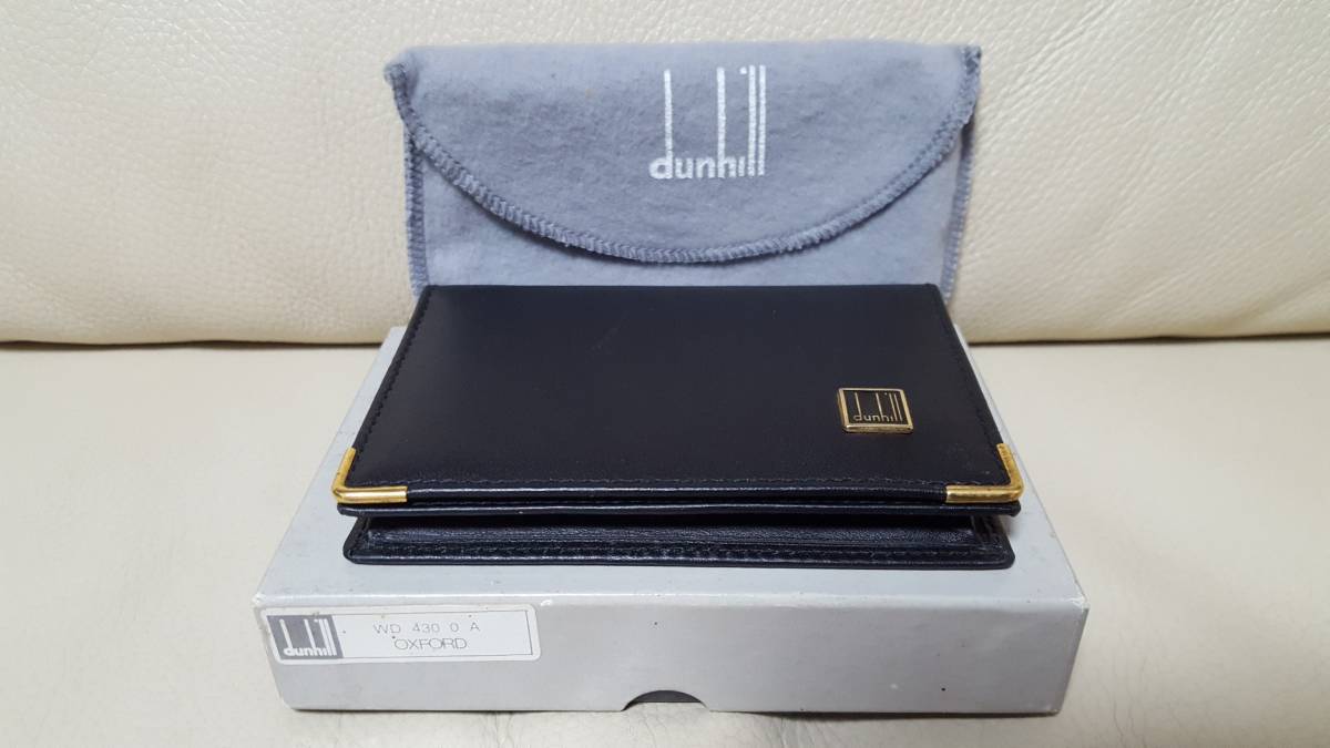 美品】☆DUNHILL ダンヒル☆名刺入れ ブラック カーフ