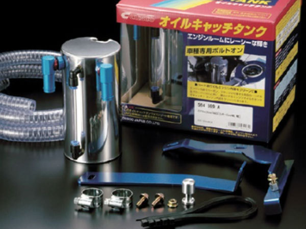 クスコ CUSCO オイルキャッチタンク | ( ) 汎用ストリート・オイル