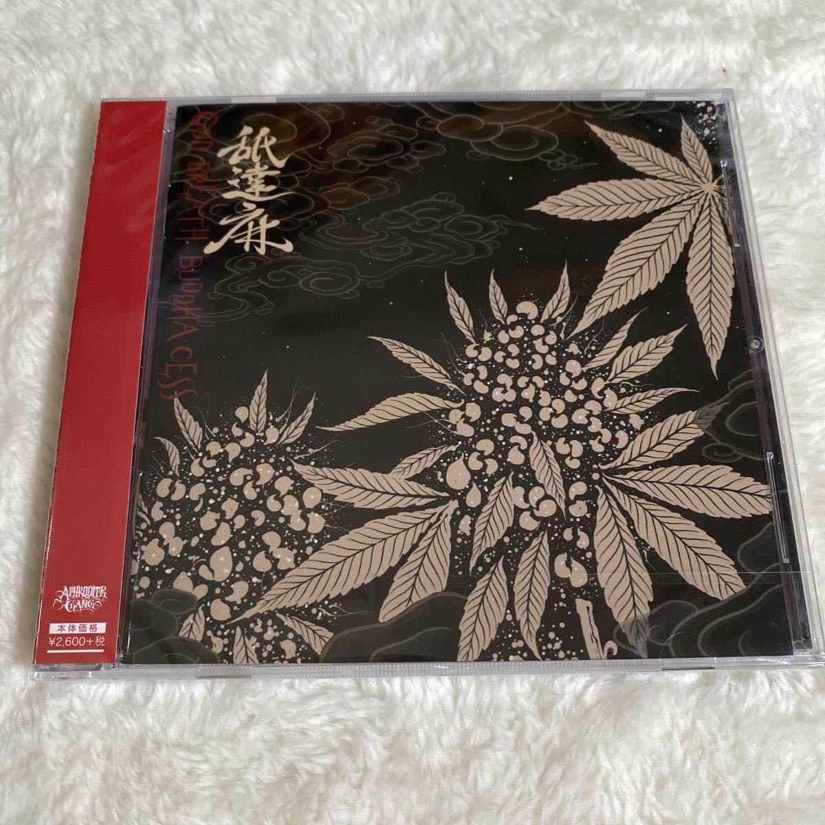 送料無料・新品未開封】舐達麻 GODBREATH BUDDHACESS BUDDHACESS 