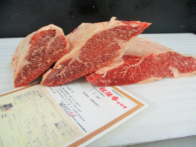 ◇◇松阪牛A5 特選ブリスケ芯（3分割） 1，1kg ◇◇ 松阪牛