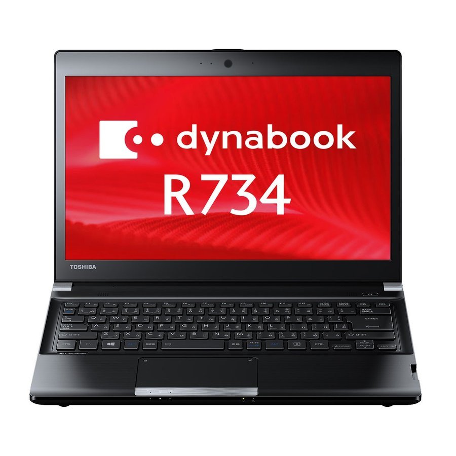 ◇最新Windows10+Office2019搭載 東芝 dynabook T451/46DR プレシャス