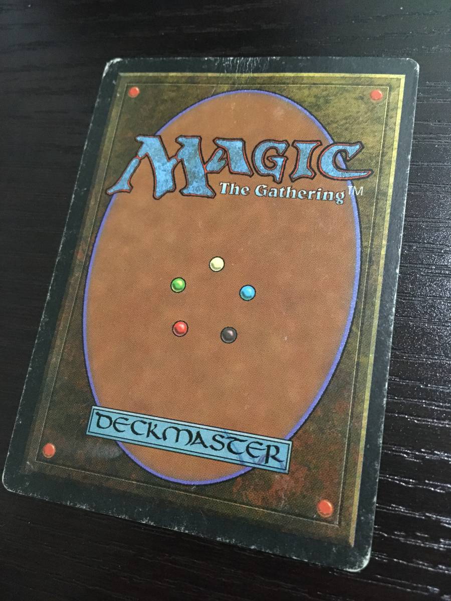 Scrubland 3ED MTG リバイズド デュアルランド 英語 | Edition mtg