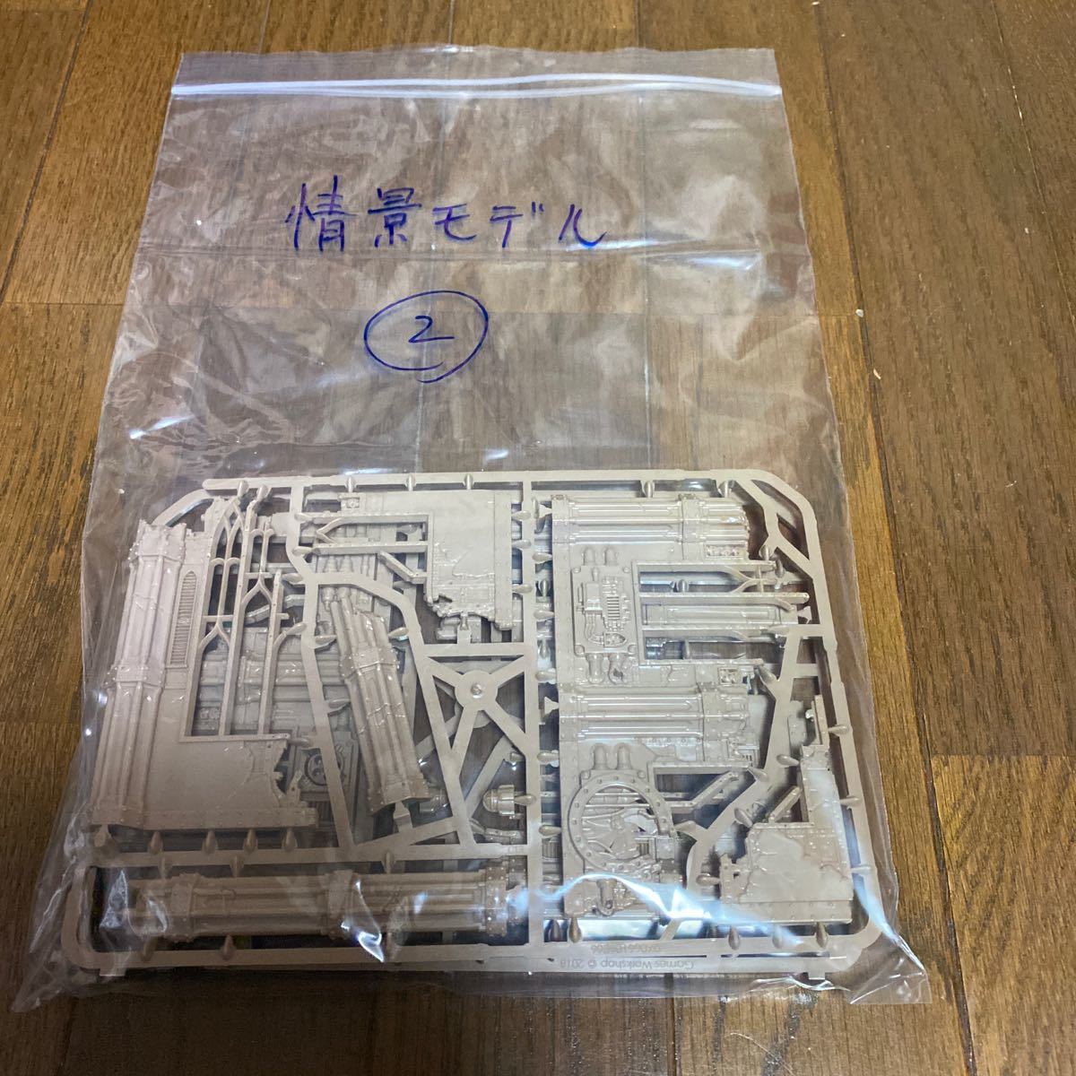 WARHAMMER 情景モデル&創刊号 WARHAMMER 情景モデル&創刊号の通販はau PAY マーケット - 輸入