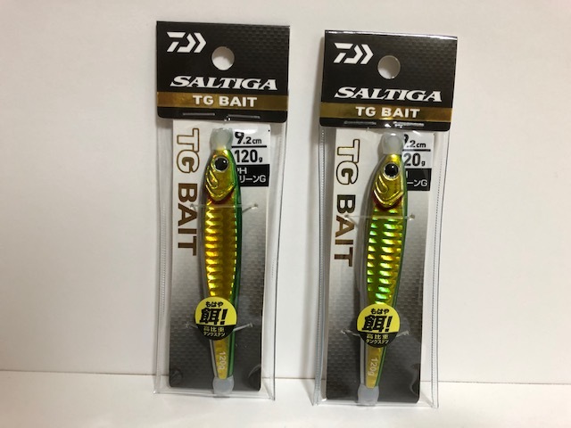 ソルティガ TGベイト ダイワ PHグリーンゴールド 120g グリーン