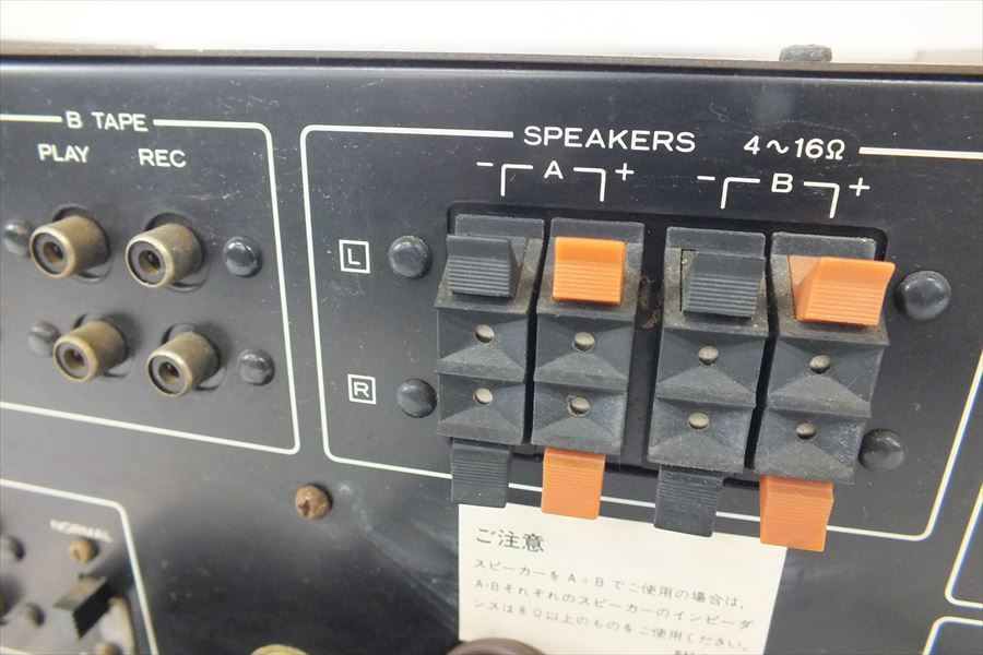 スピード出荷 □TRIO トリオ KA-5006 プリメインアンプ ステレオアンプ