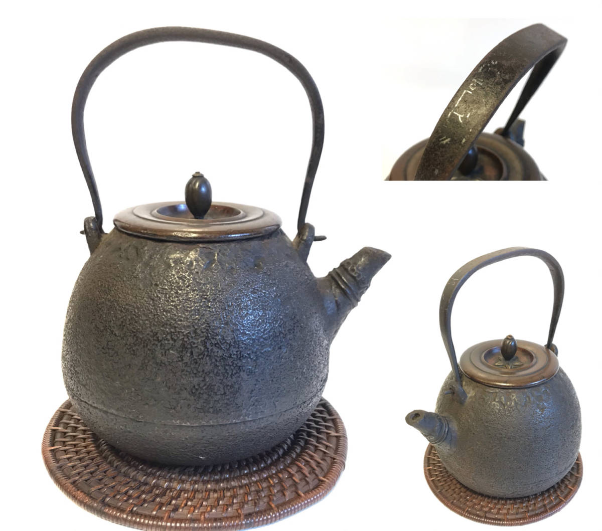 鉄蓋龍口丸形鉄瓶 鋳鉄製 煎茶道具 安之介 鉄蓋龍口丸形鉄瓶 鋳鉄製