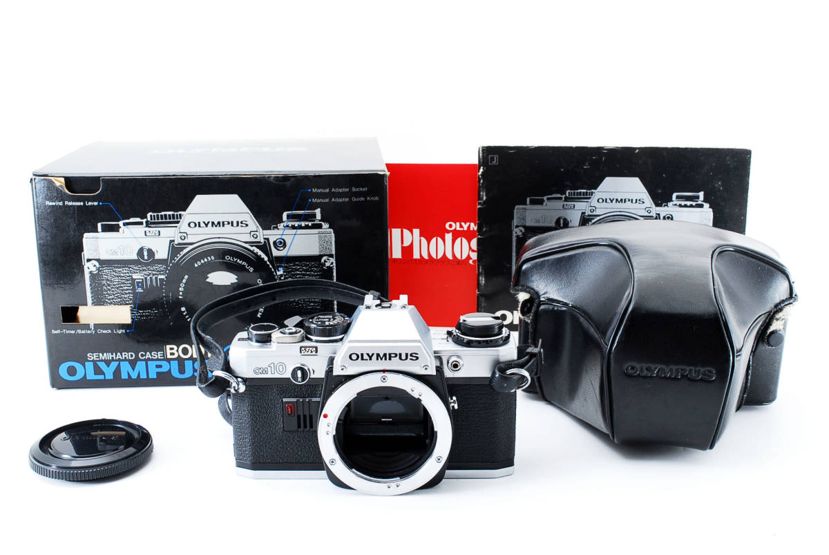 OLYMPUS オリンパス OM10 Silver Body☆箱付き 取扱説明書☆一眼レフ 