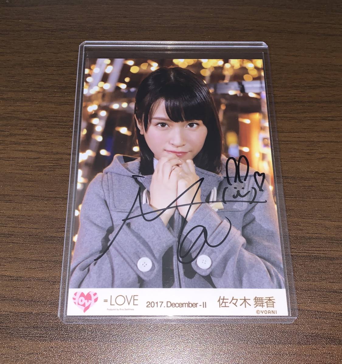 僕らの制服クリスマス イコラブ 佐々木舞香 LOVE - イコラブ胸 LOVE