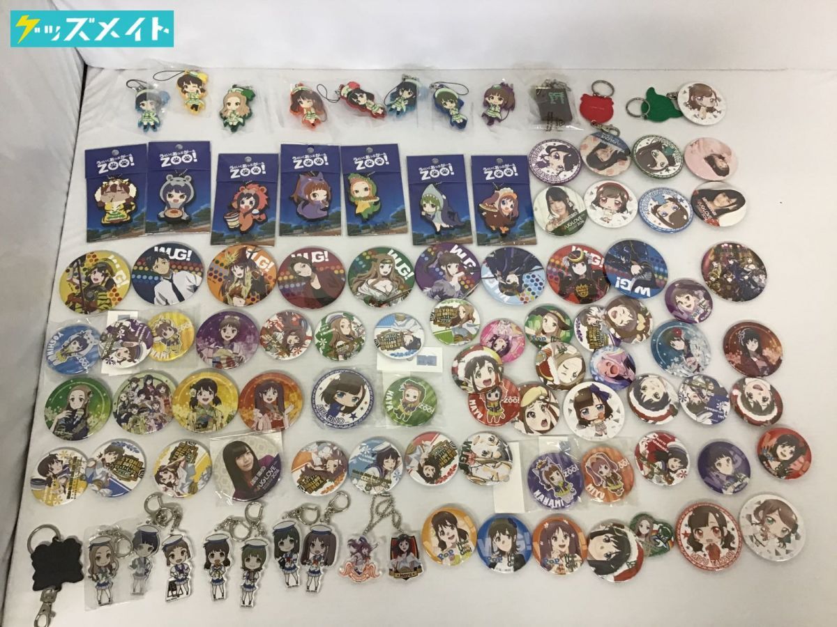 Wake Up. Girls! WUG 缶バッジ　まとめ売り 現状 まとめ売り Wake Up， Girls! WUG 缶バッジ、アクリル