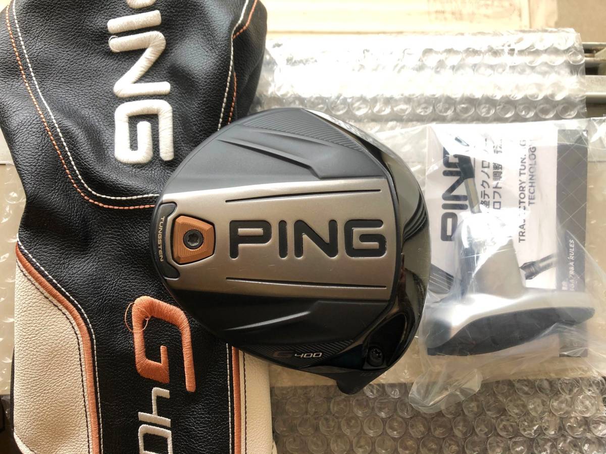 G400 ピン ドライバー PING PINGPINGオフィシャルサイト 1W ドライバーの試打レビュー (ピン) ギアスペック｜ギア 口コミ・評価 スポーツ別 - 10.5°ヘッド スタンダード ドライバー｜トレファクONLINE シャフト