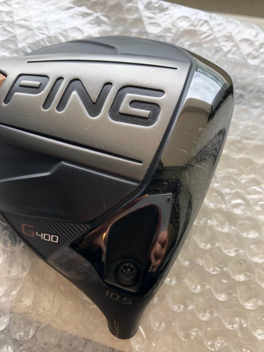G400 ピン ドライバー PING PINGPINGオフィシャルサイト 1W ドライバーの試打レビュー (ピン) ギアスペック｜ギア 口コミ・評価 スポーツ別 - 10.5°ヘッド スタンダード ドライバー｜トレファクONLINE シャフト