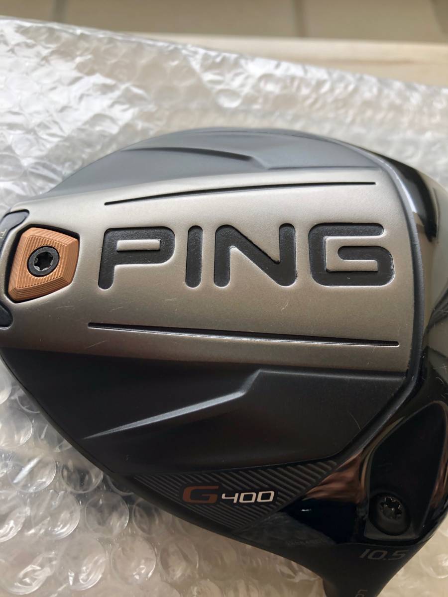 G400 ピン ドライバー PING PINGPINGオフィシャルサイト 1W ドライバーの試打レビュー (ピン) ギアスペック｜ギア 口コミ・評価 スポーツ別 - 10.5°ヘッド スタンダード ドライバー｜トレファクONLINE シャフト