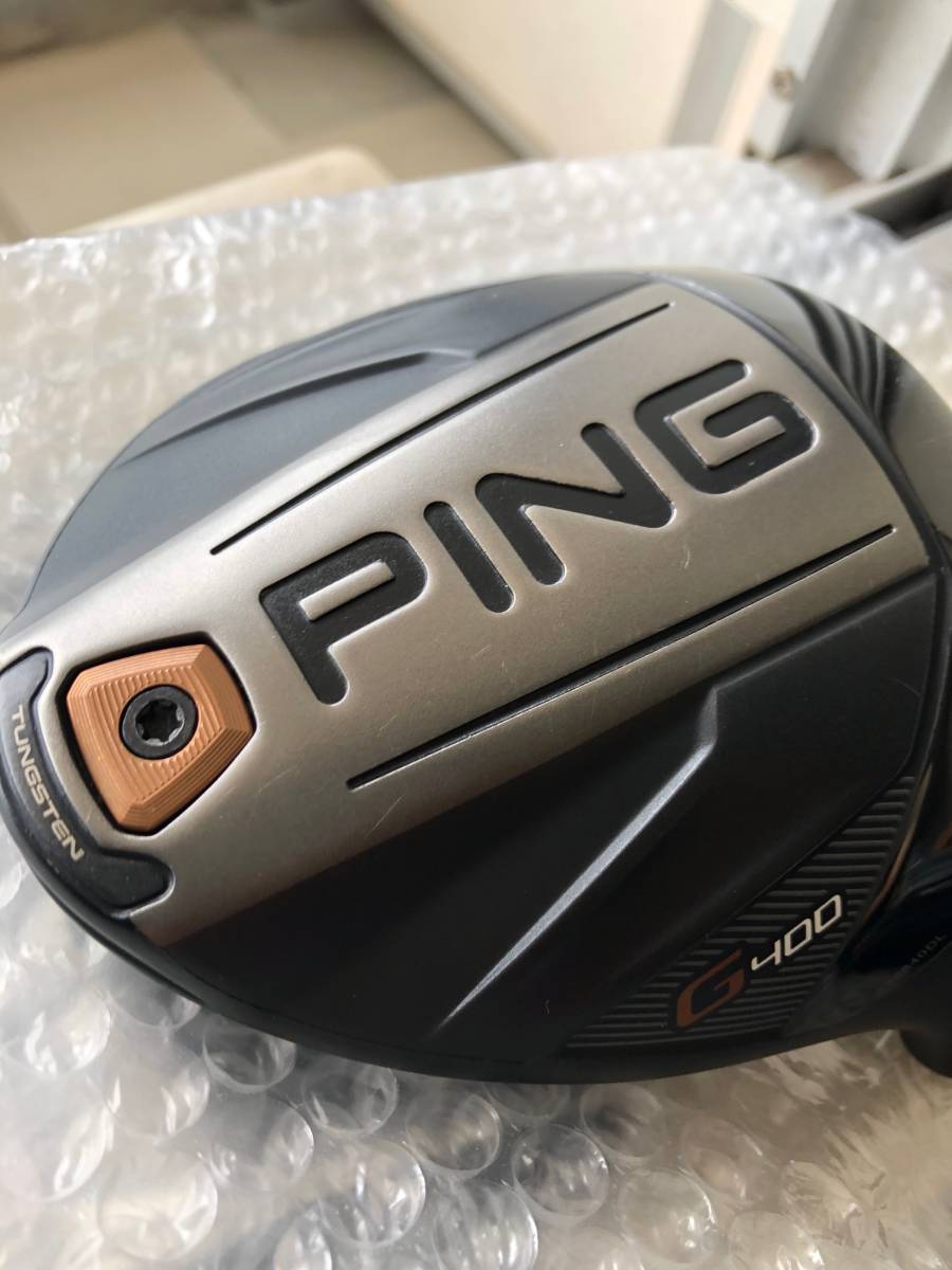 G400 ピン ドライバー PING PINGPINGオフィシャルサイト 1W ドライバーの試打レビュー (ピン) ギアスペック｜ギア 口コミ・評価 スポーツ別 - 10.5°ヘッド スタンダード ドライバー｜トレファクONLINE シャフト