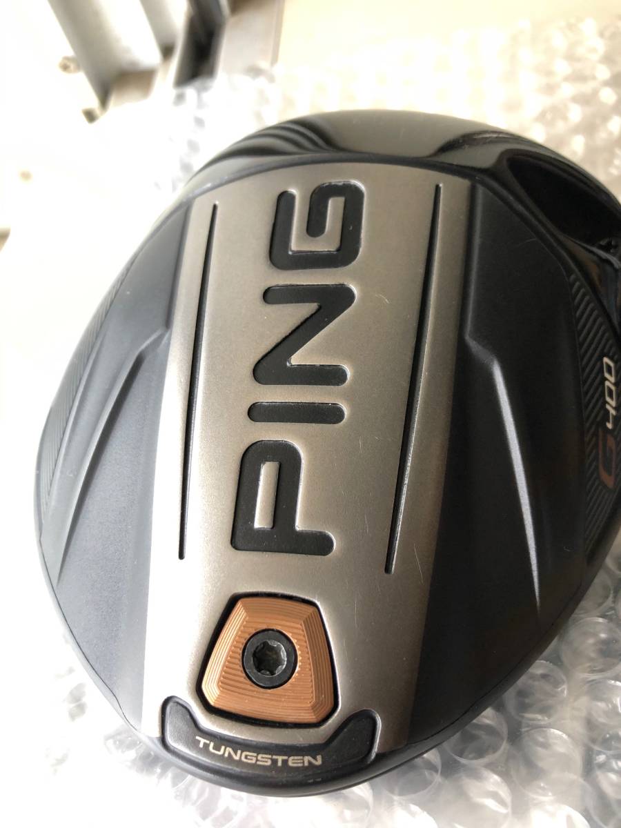 G400 ピン ドライバー PING PINGPINGオフィシャルサイト 1W ドライバーの試打レビュー (ピン) ギアスペック｜ギア 口コミ・評価 スポーツ別 - 10.5°ヘッド スタンダード ドライバー｜トレファクONLINE シャフト