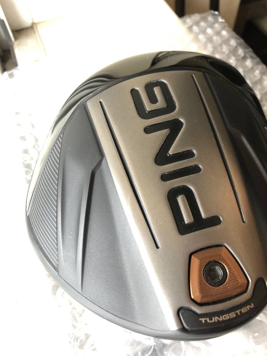 G400 ピン ドライバー PING PINGPINGオフィシャルサイト 1W ドライバーの試打レビュー (ピン) ギアスペック｜ギア 口コミ・評価 スポーツ別 - 10.5°ヘッド スタンダード ドライバー｜トレファクONLINE シャフト