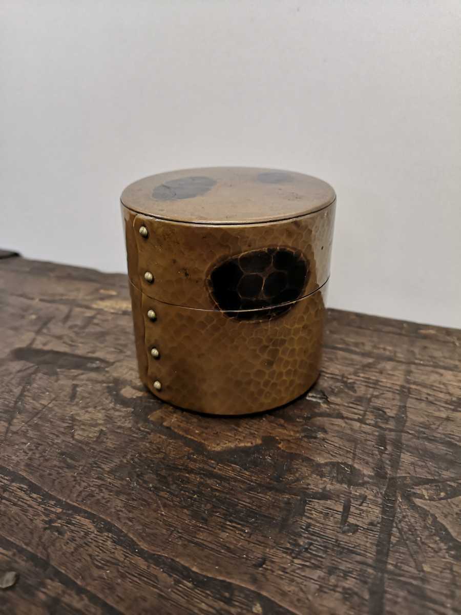 玉川堂 鎚起銅器 共箱 茶筒 煎茶道具 亀甲文 茶道具 紫金色 I-