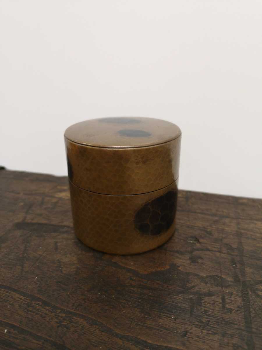 玉川堂 鎚起銅器 共箱 茶筒 煎茶道具 亀甲文 茶道具 紫金色 I-