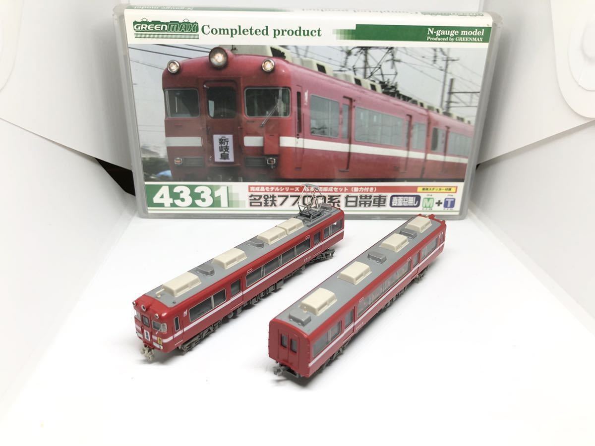 グリーンマックス 名鉄7700系 0 - | Yahoo!オークション 白帯車(妻面窓