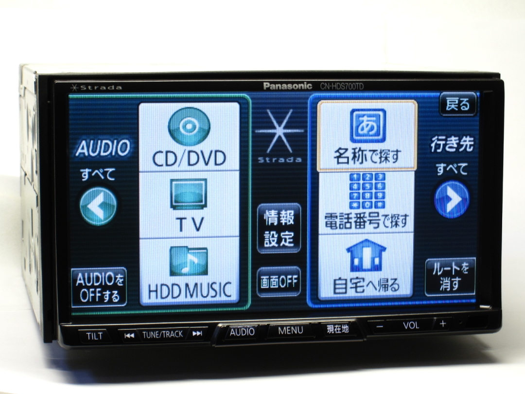 パナソニック 2007年度地図データ CN－HDS700TD HDDナビ HDD 
