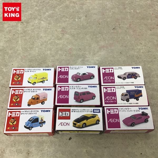 トミカ トイザらス 訳あり 1円〜 Yahoo!オークション オリジナル
