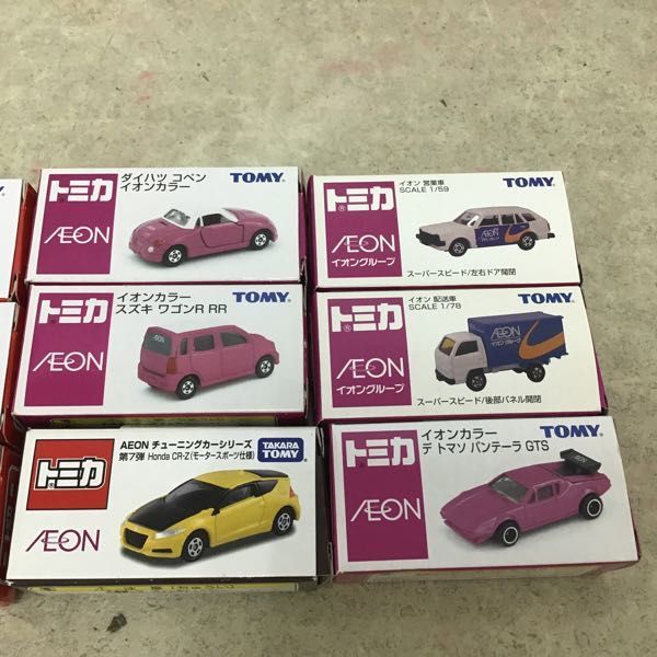1*土様 ③トミカ12台おまとめ　レア? トミカ トイザらス 訳あり 1円〜 Yahoo!オークション オリジナル