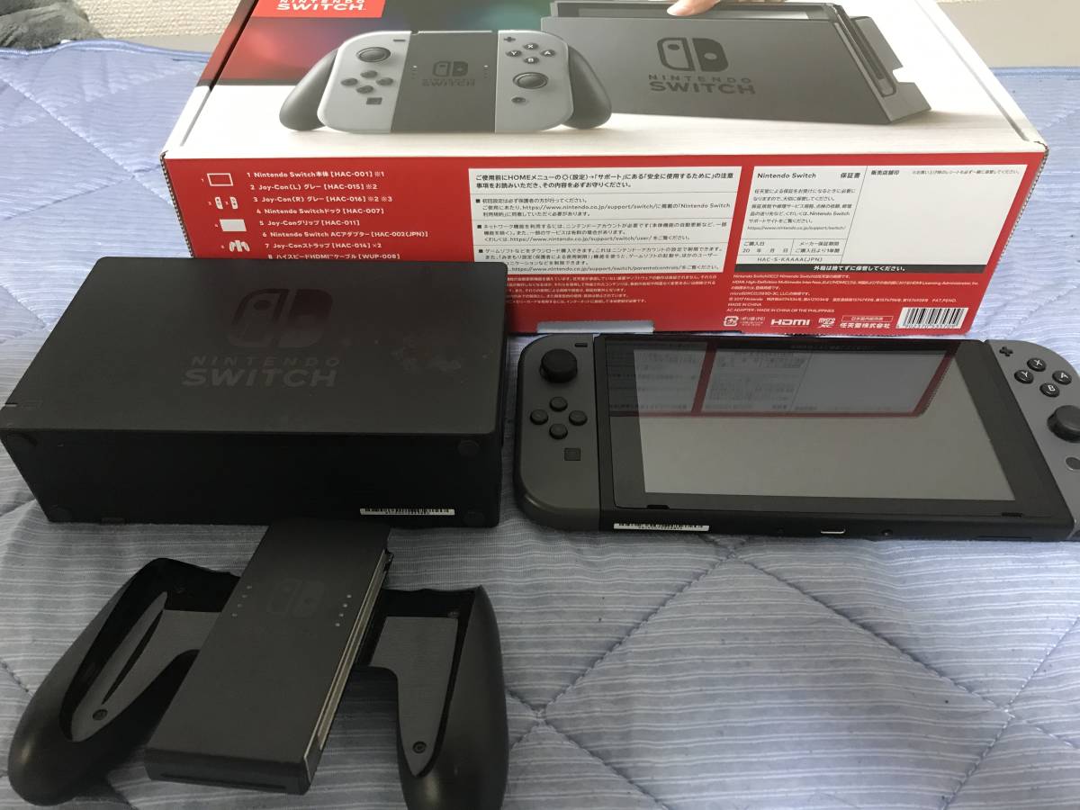 NintendoSwitch本体(1年程前に購入) 任天堂 Nintendo Switch [グレー