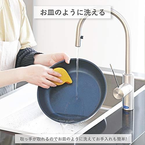 送料無料 パール金属 フライパン 鍋 9点 セット IH対応 ブラック ダイヤモンドコート 取っ手の取れる セット9 HB-4063 IH対応 パール金属 フライパン テフロンセレクト フライパンセット キッチン用品のパール金属