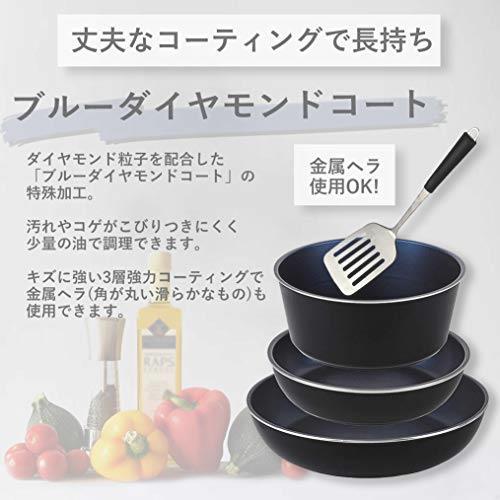 送料無料 パール金属 フライパン 鍋 9点 セット IH対応 ブラック ダイヤモンドコート 取っ手の取れる セット9 HB-4063 IH対応 パール金属 フライパン テフロンセレクト フライパンセット キッチン用品のパール金属