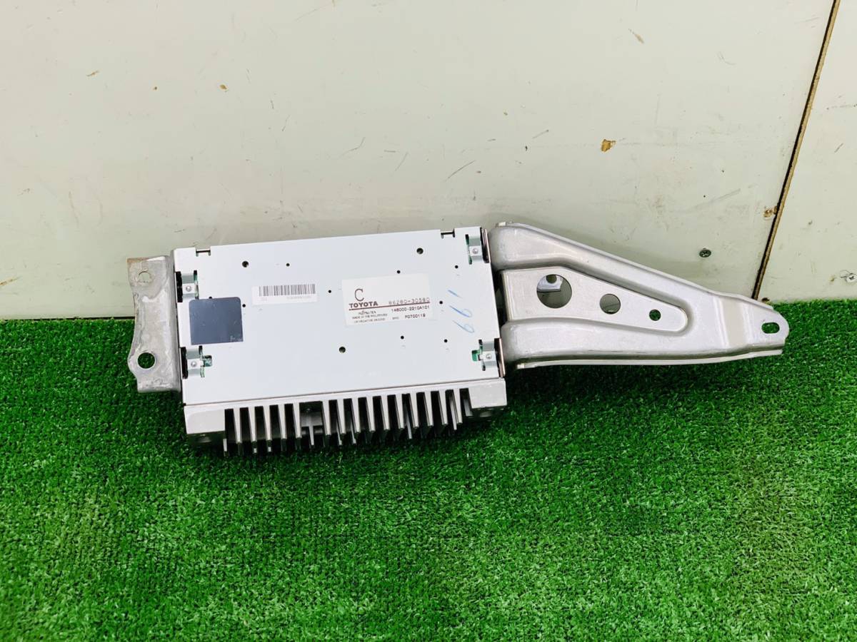 クラウン GWS204 ハイブリッド トヨタ オーディオ オーディオアンプ 