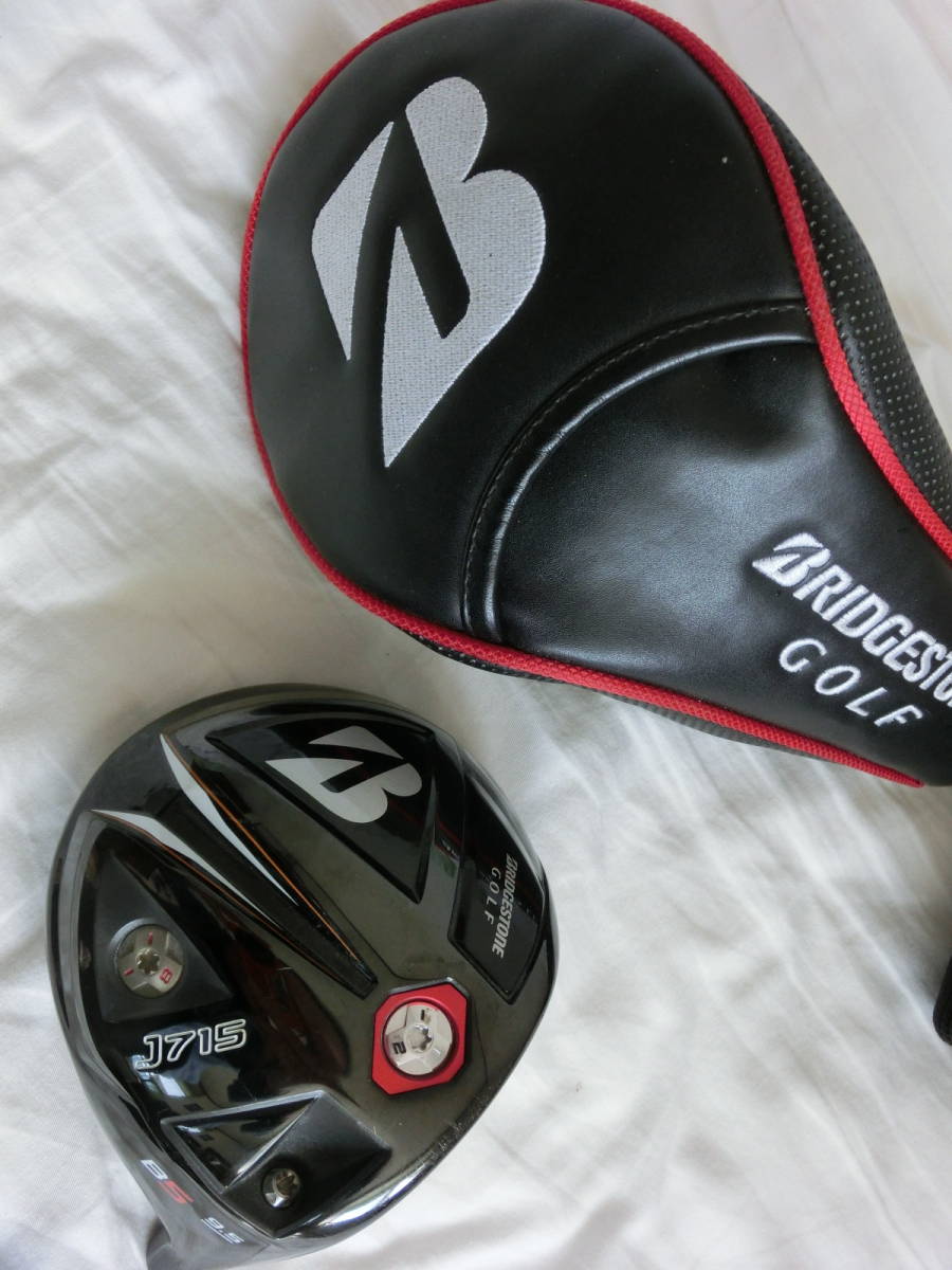 ★ ブリヂストン　J715 B5 9.5度　 ヘッドカバー付き 中古品