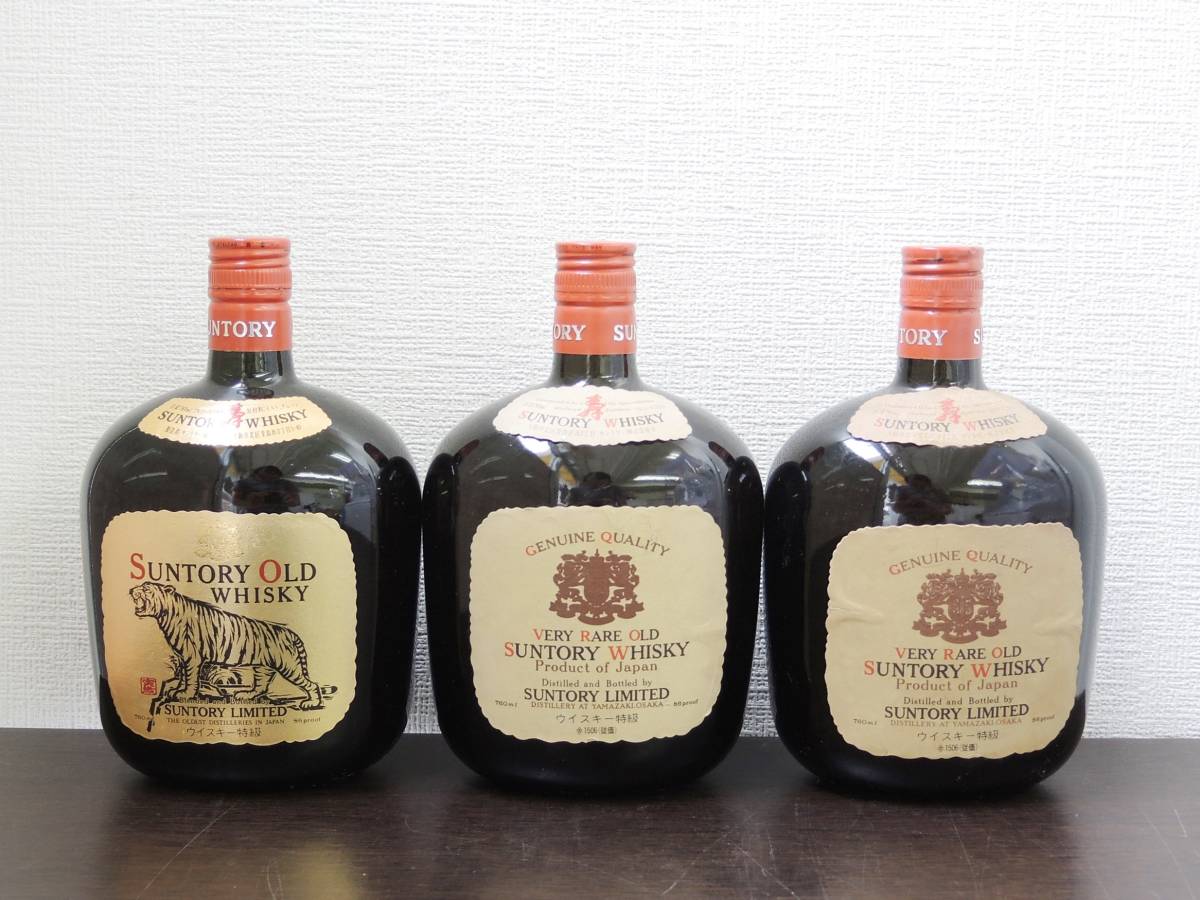 古酒 サントリー ウイスキー オールド 寿 760ml 43% 3本セット
