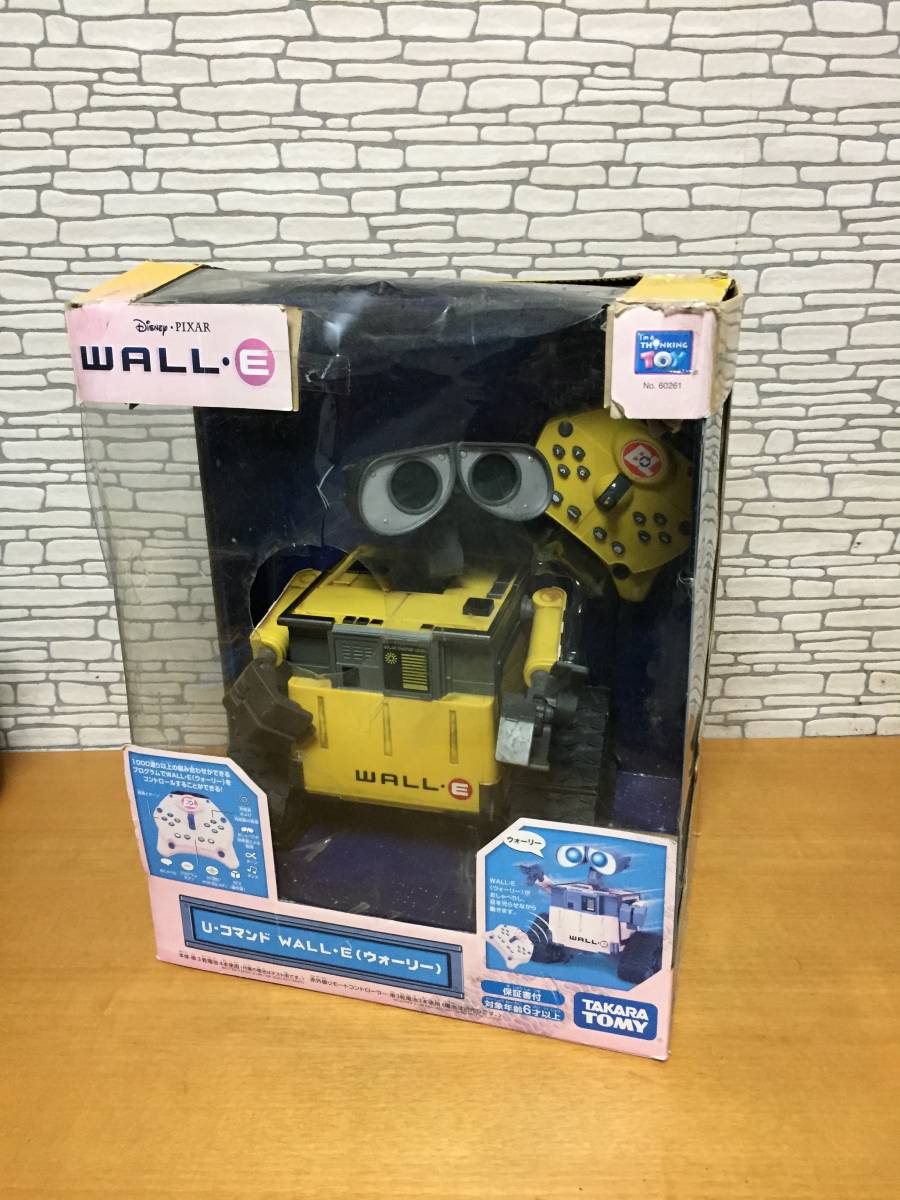 販売の最低価格 U-コマンド WALL・E ウォーリー ラジコン RC